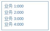 查询3