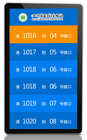 竖屏2