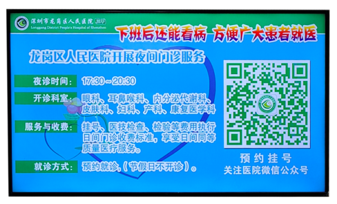图片7