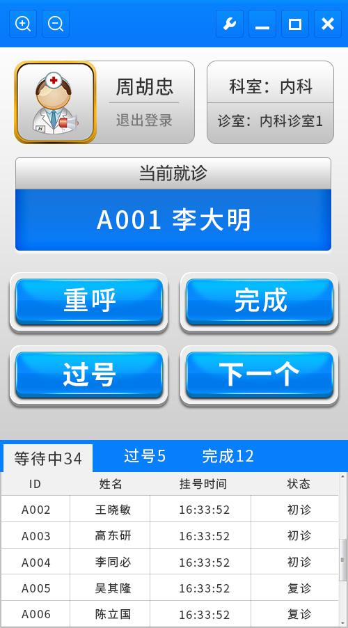 图片(6)