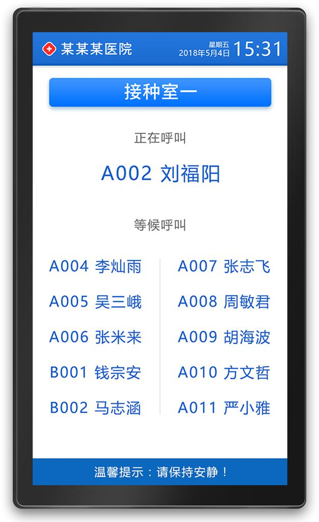 图片(5)