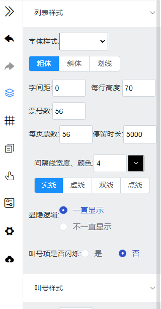 图片5