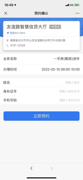 图片16