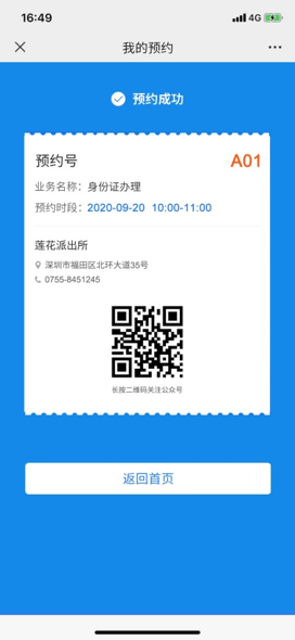 图片17