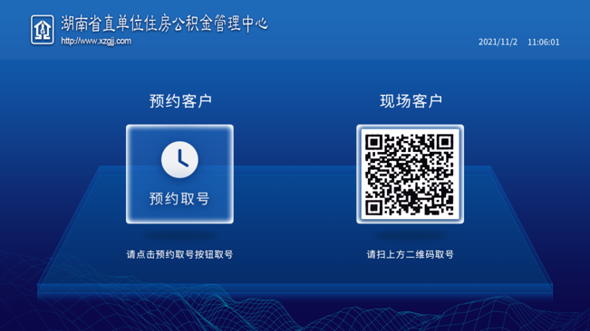 图片19