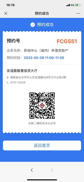 图片25