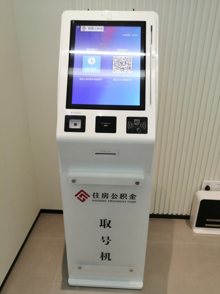 图片32