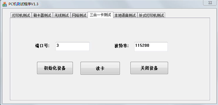 图片6